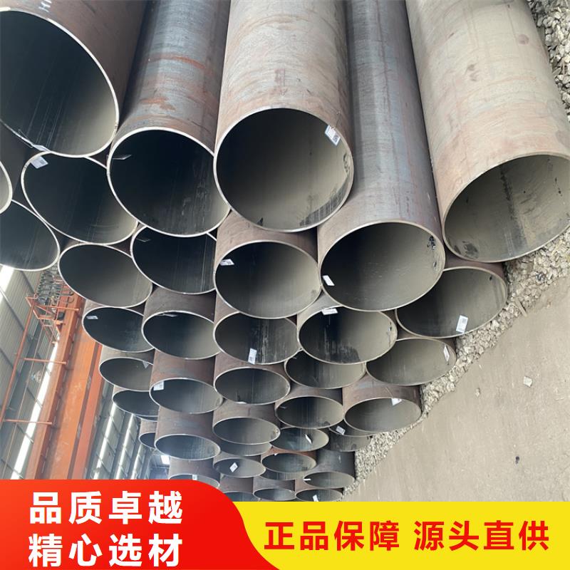 【T91合金钢管】2Cr1MoVG合金管工期短发货快
