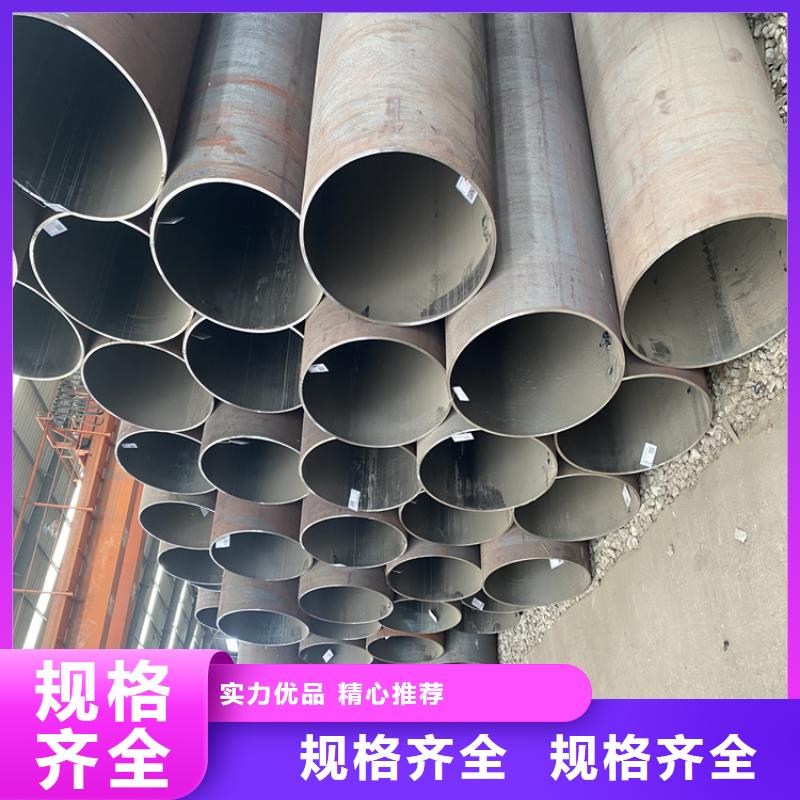 T91合金钢管合金钢管多种规格供您选择