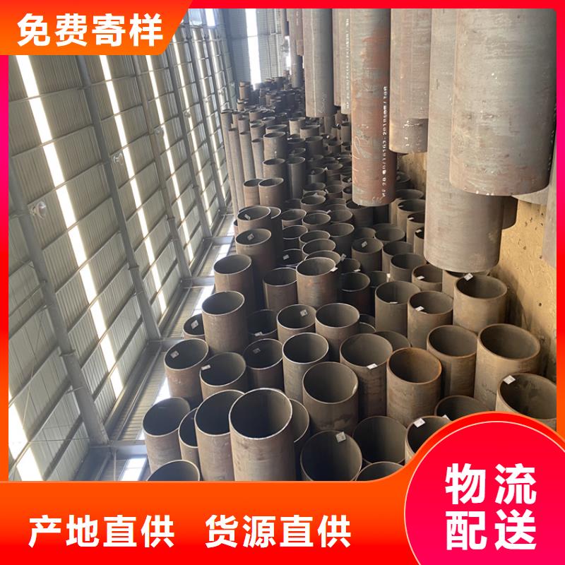 T91合金钢管合金钢管厂家直销供货稳定