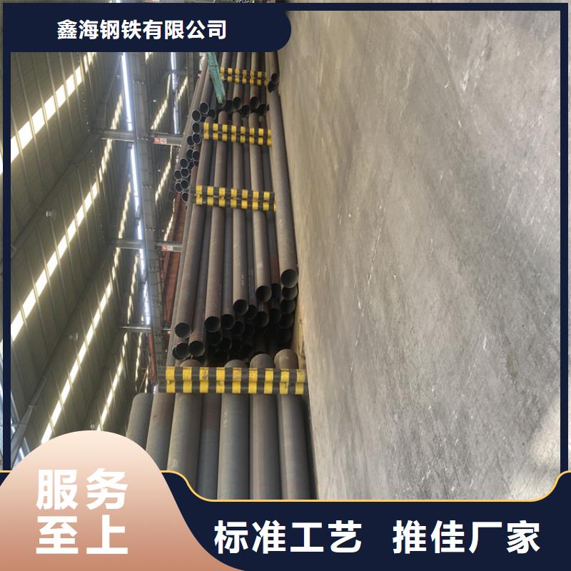 T91合金钢管_【2Cr1MoVG合金管】当日价格