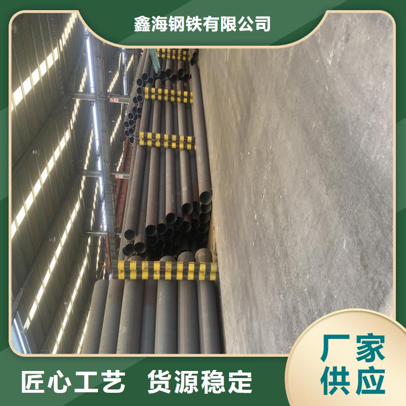 T91合金钢管合金钢管多种规格供您选择