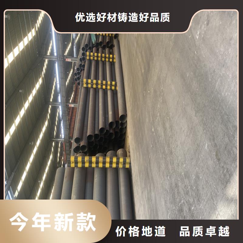 T91合金钢管_【15CrMoG合金钢管】打造好品质