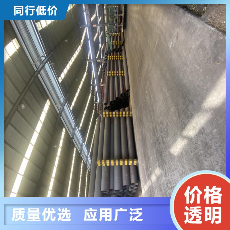 T91合金钢管合金钢管厂家直销供货稳定