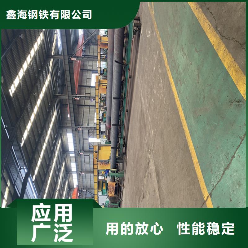 T91合金钢管合金管厂家交货准时