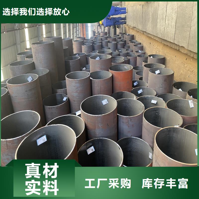 T91合金钢管合金钢管选择我们选择放心