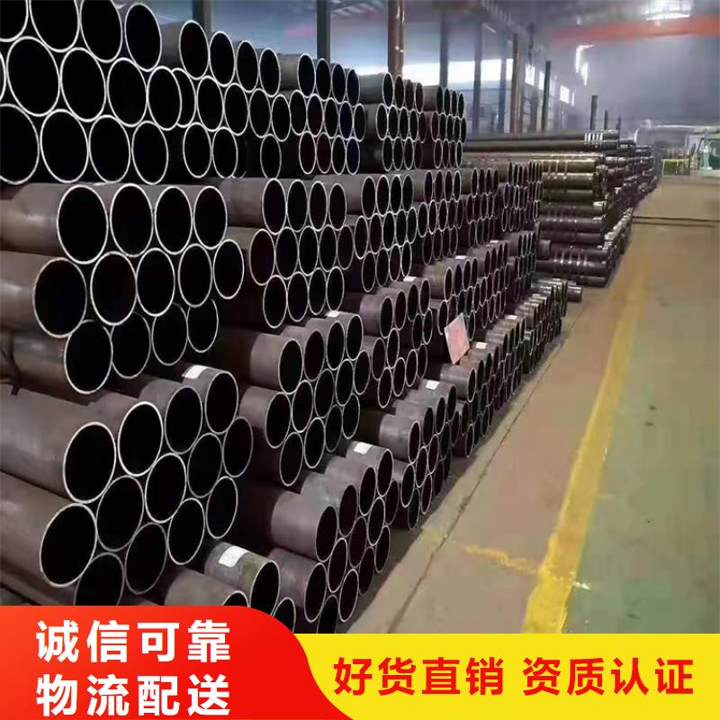 T91合金钢管T91合金管源头采购