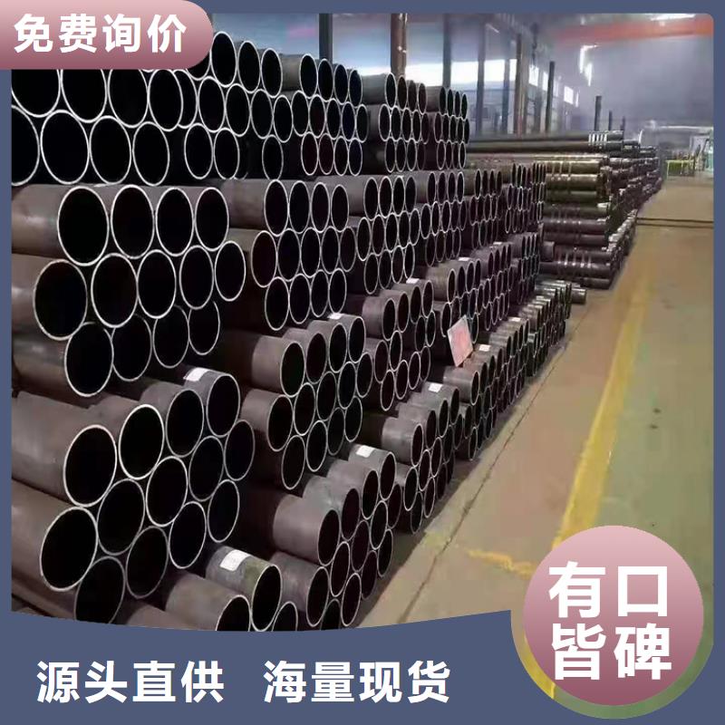 T91合金钢管合金管厂家交货准时