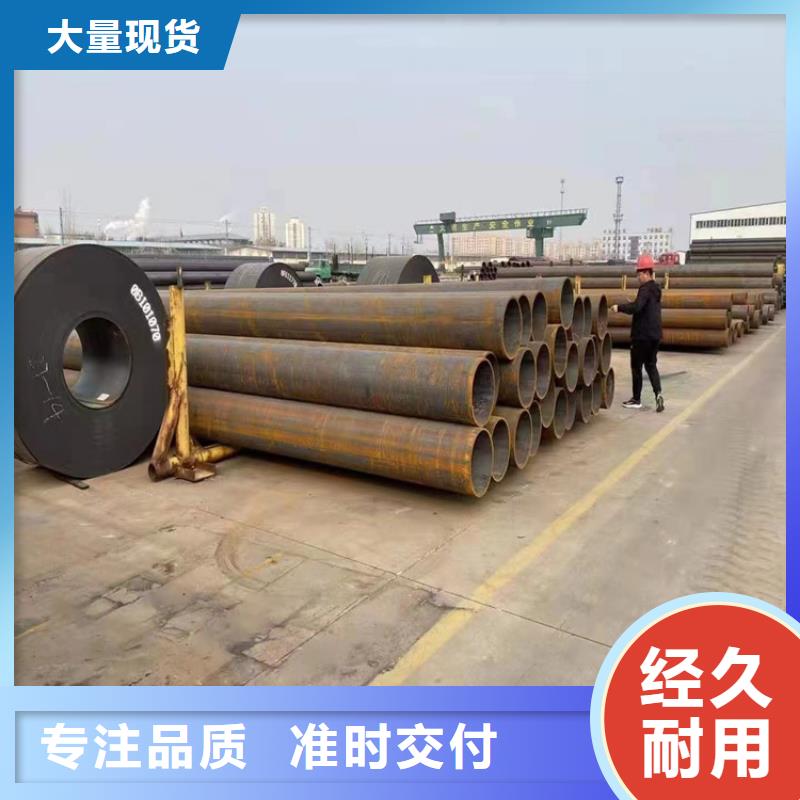 【T91合金钢管,T91合金管严选好货】