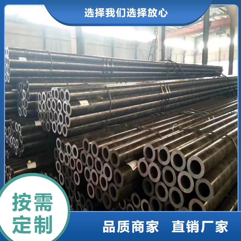 T91合金钢管合金钢管一手价格