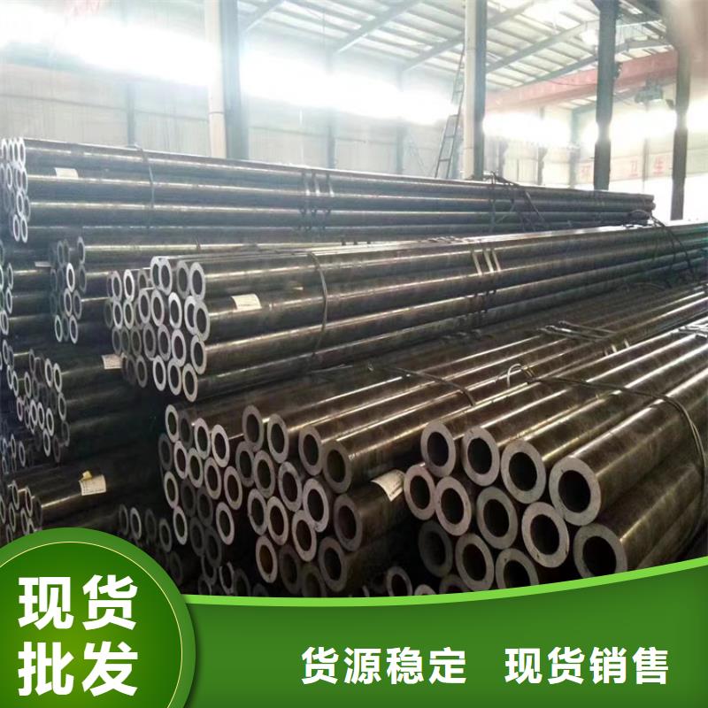 T91合金钢管合金钢管用的放心