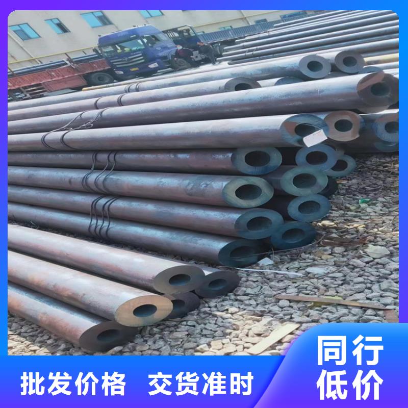 T91合金钢管12Cr1MoVG合金管海量现货
