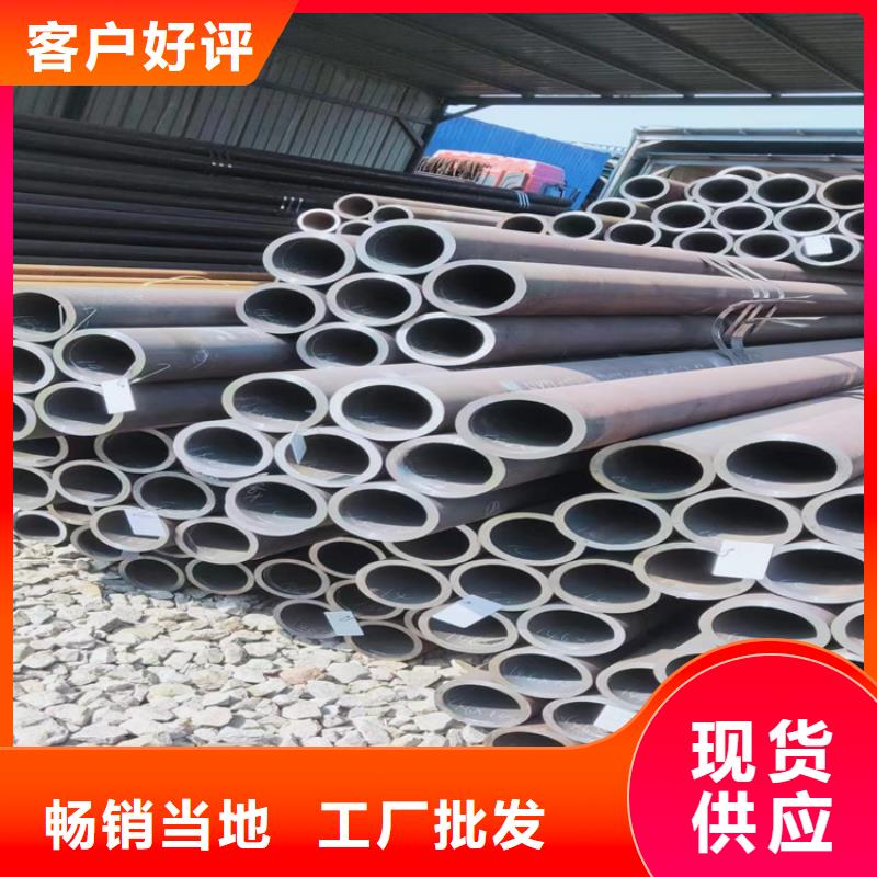 T91合金钢管T91合金管质检严格