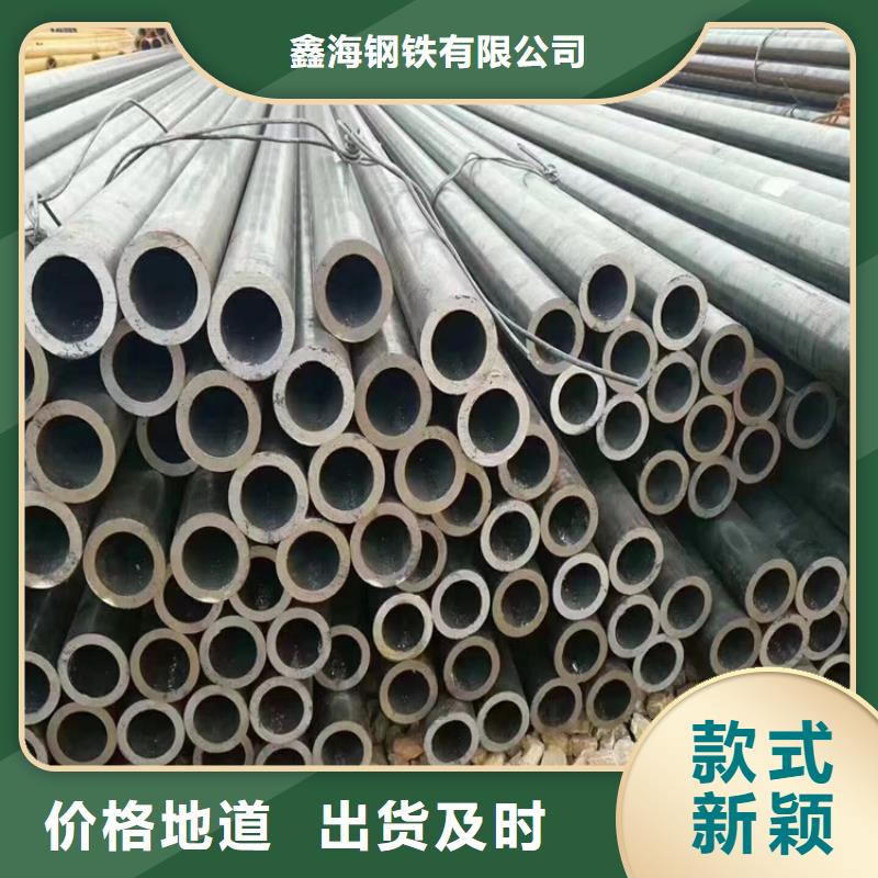 T91合金钢管_T91合金管产品优良