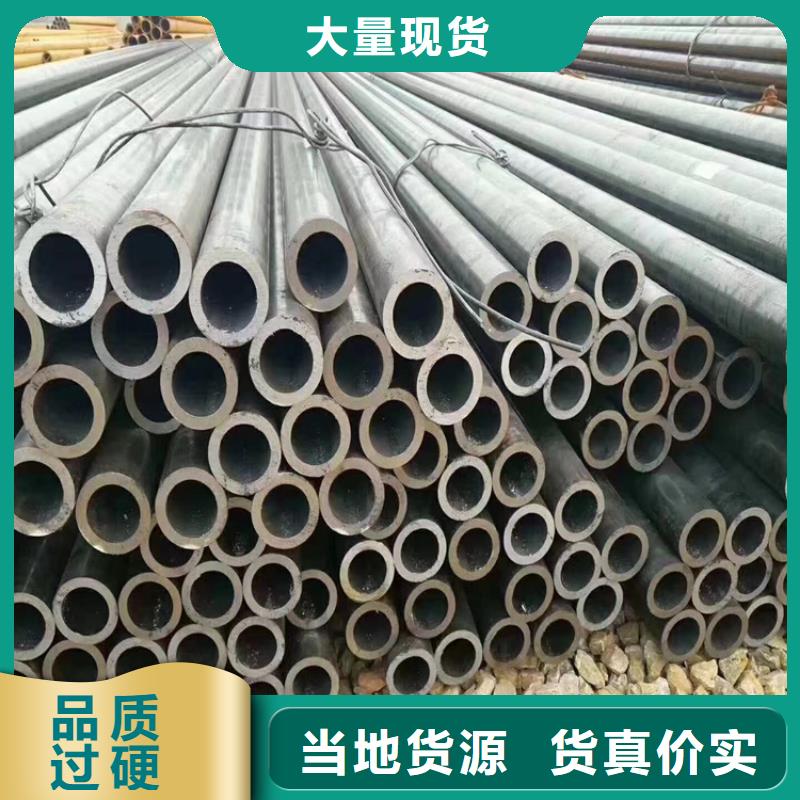 【T91合金钢管】T91合金管正规厂家