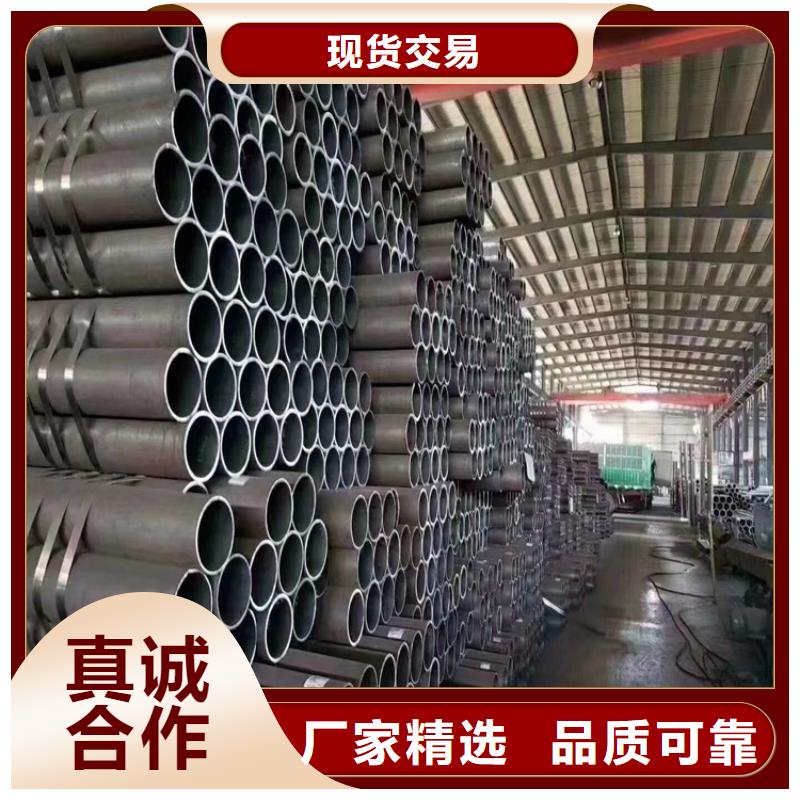 T91合金钢管【合金钢管】厂家现货批发