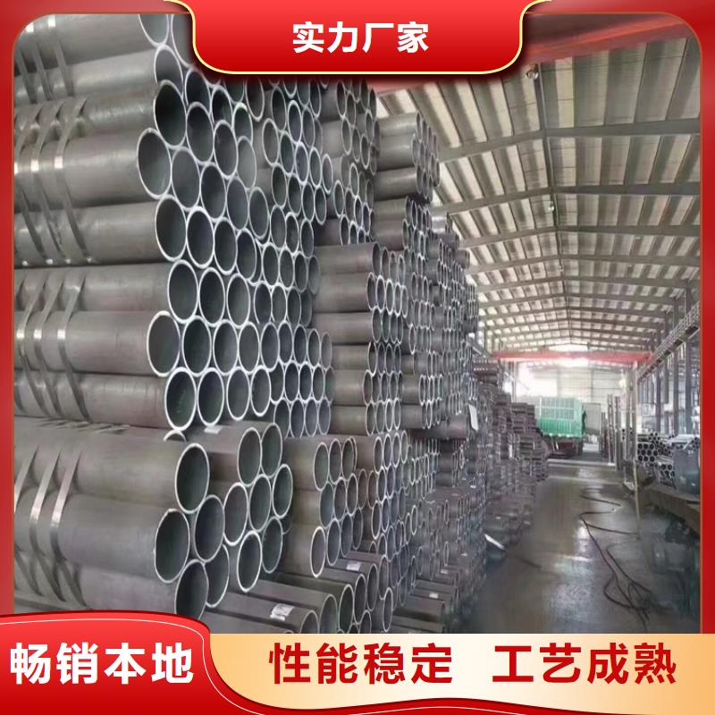 T91合金钢管合金钢管厂家直销供货稳定