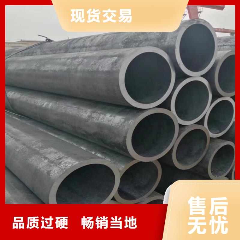 T91合金钢管T91合金管源头采购