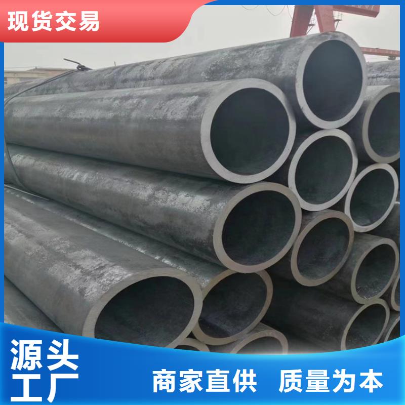 T91合金钢管,T91合金管品质服务诚信为本