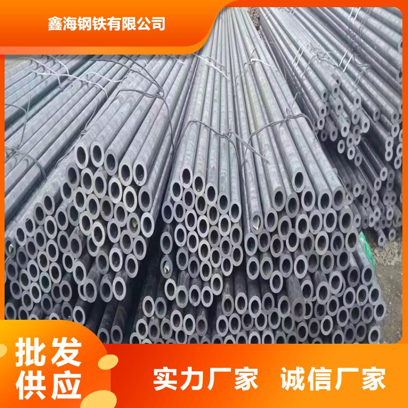 T91合金钢管合金钢管同行低价