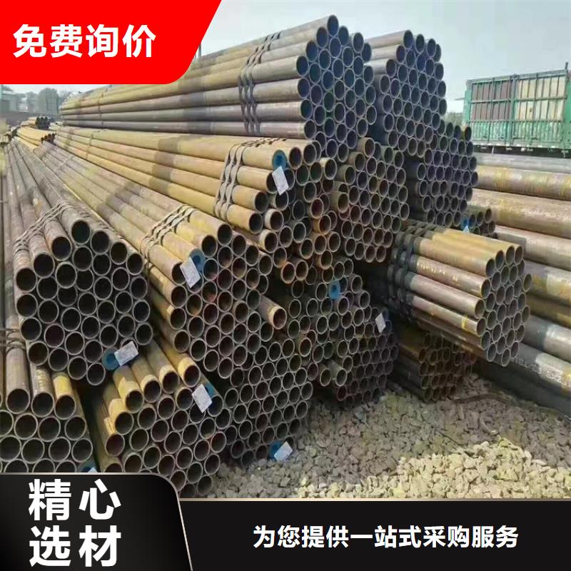 T91合金钢管合金管厂家交货准时