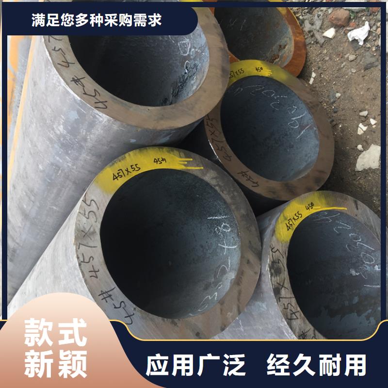 【T91合金钢管】_2Cr1MoVG合金管2Cr1MoVG合金管追求细节品质