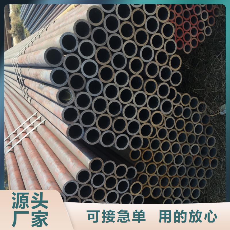 【T91合金钢管】12Cr1MoVG合金管工艺成熟