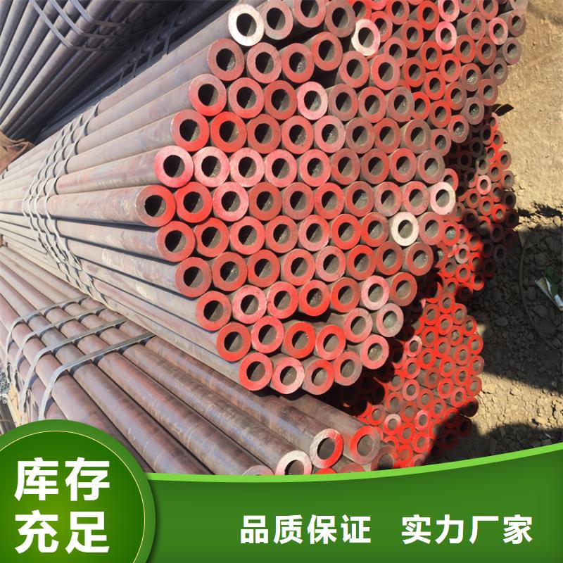 【T91合金钢管】12Cr1MoVG合金管工艺成熟