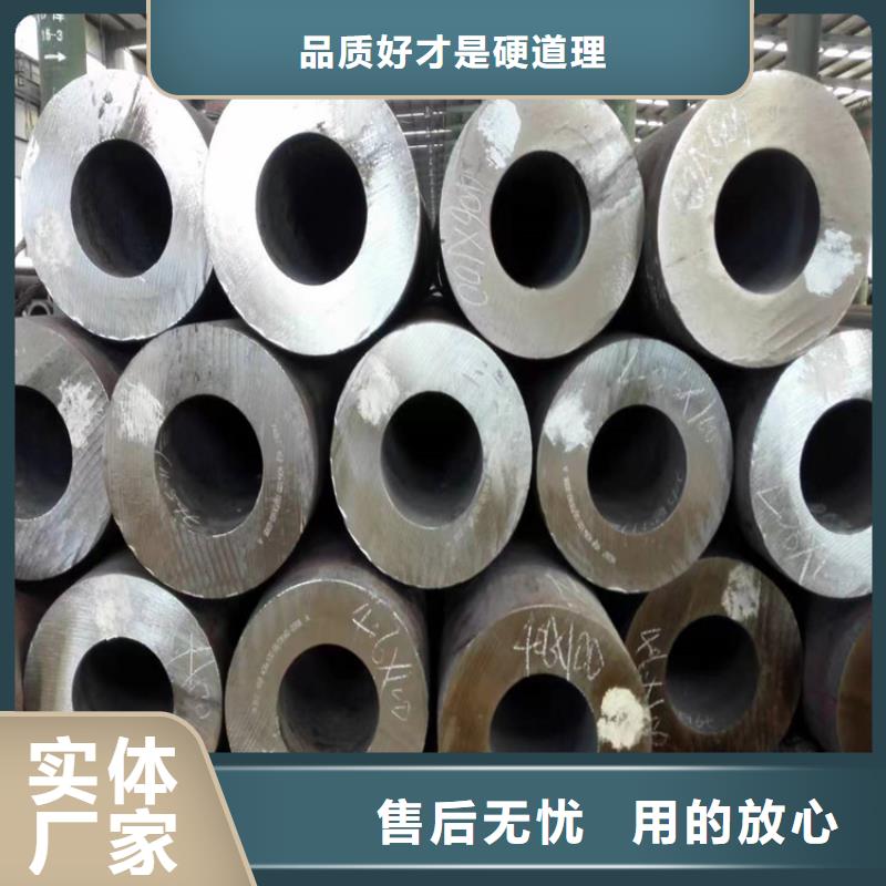p22合金管合金管厂家厂家拥有先进的设备