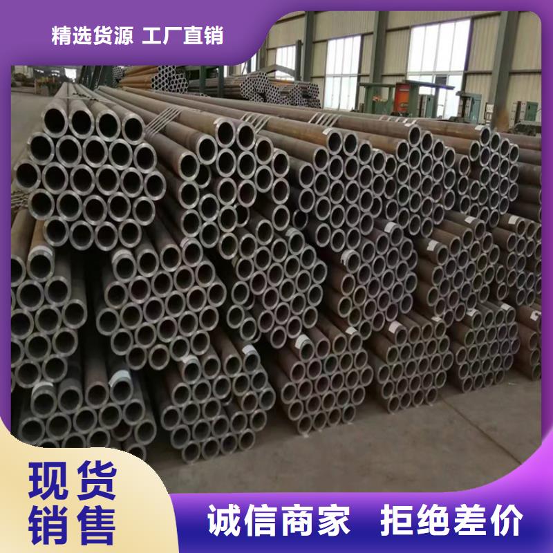 p22合金管合金管厂家厂家拥有先进的设备