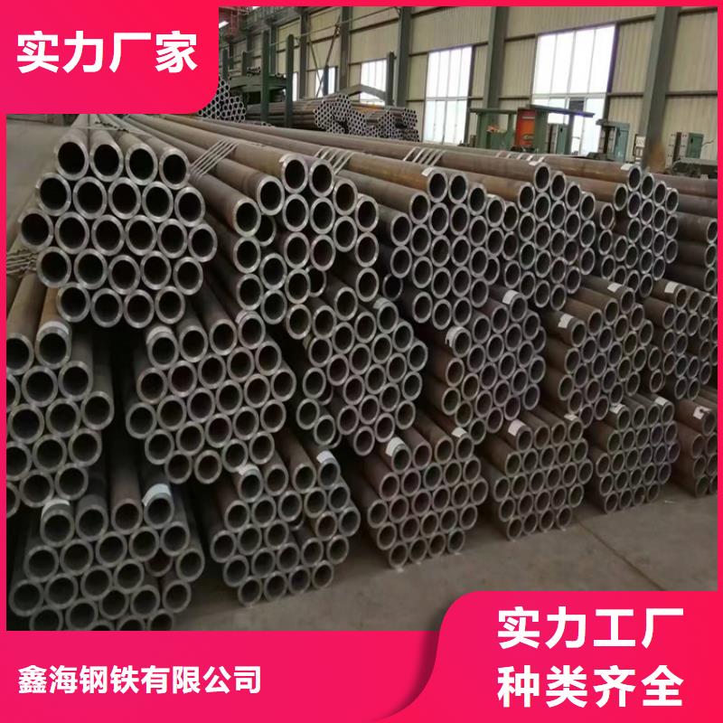 【p22合金管】-15CrMoG合金钢管让利客户