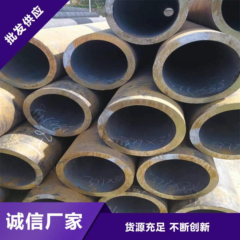p22合金管【T91合金管】服务周到