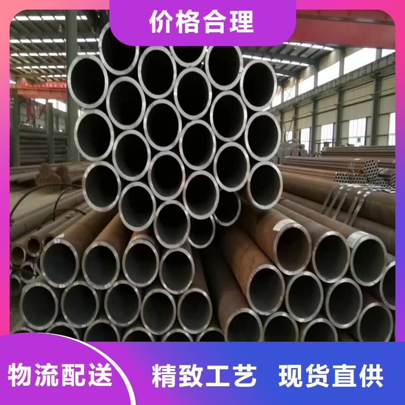 p22合金管,P91宝钢合金管质量层层把关