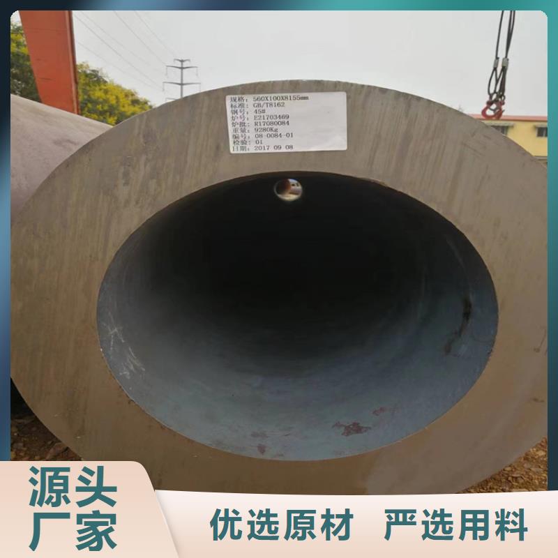 p22合金管P91合金管每个细节都严格把关