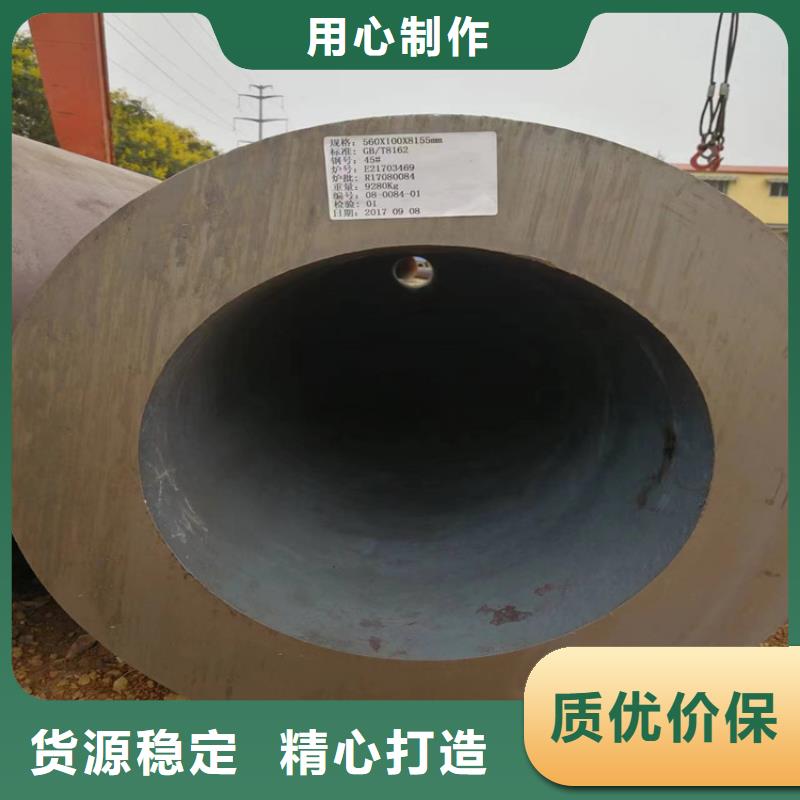 p22合金管【15CrMoG合金钢管】现货采购