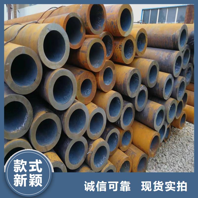 【p22合金管】15CrMoG合金钢管N年专注