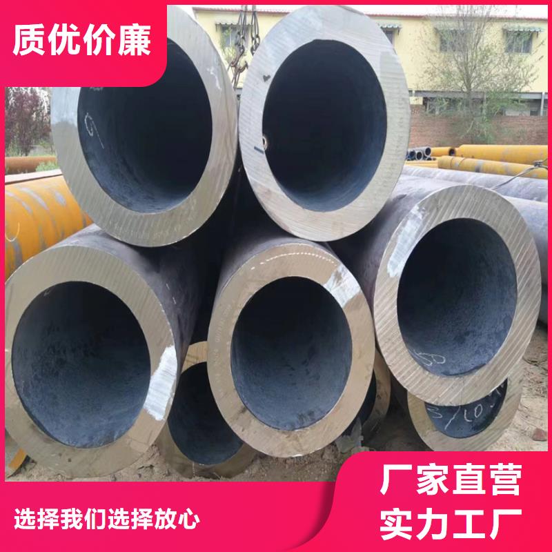 p22合金管-2Cr1MoVG合金管产地工厂