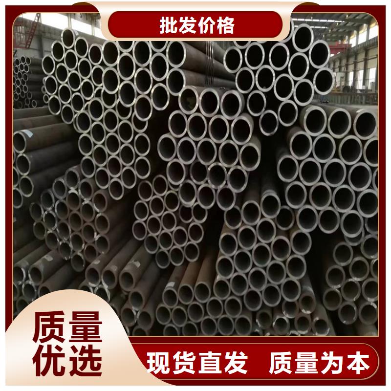 p22合金管【15CrMoG合金钢管】现货采购