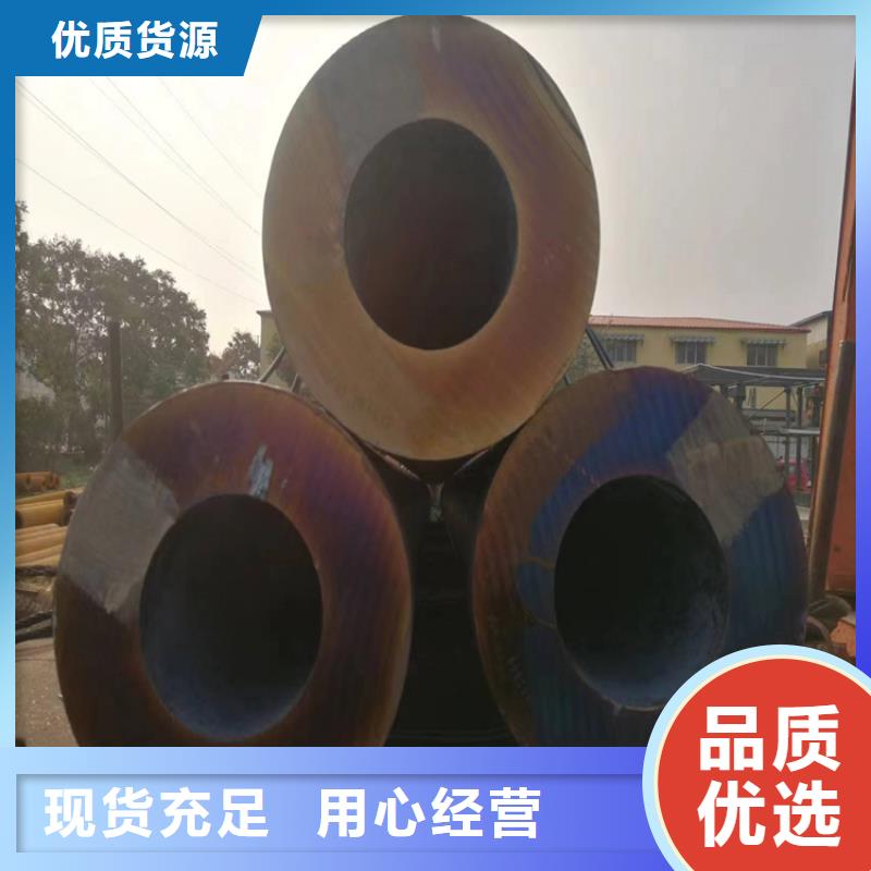 p22合金管,P91宝钢合金管质量层层把关