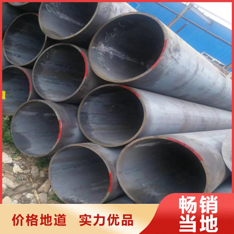p22合金管-2Cr1MoVG合金管产地工厂
