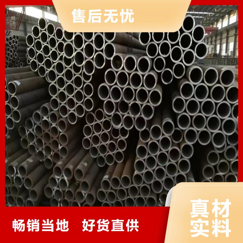 p22合金管,P91宝钢合金管质量层层把关