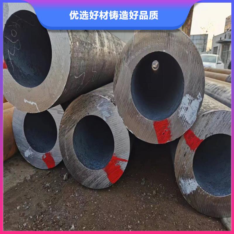 p22合金管2Cr1MoVG合金管来图来样定制