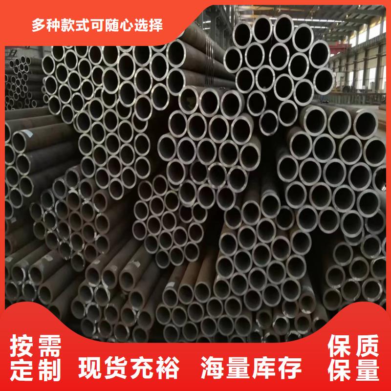 p22合金管,2Cr1MoVG合金管2Cr1MoVG合金管优势