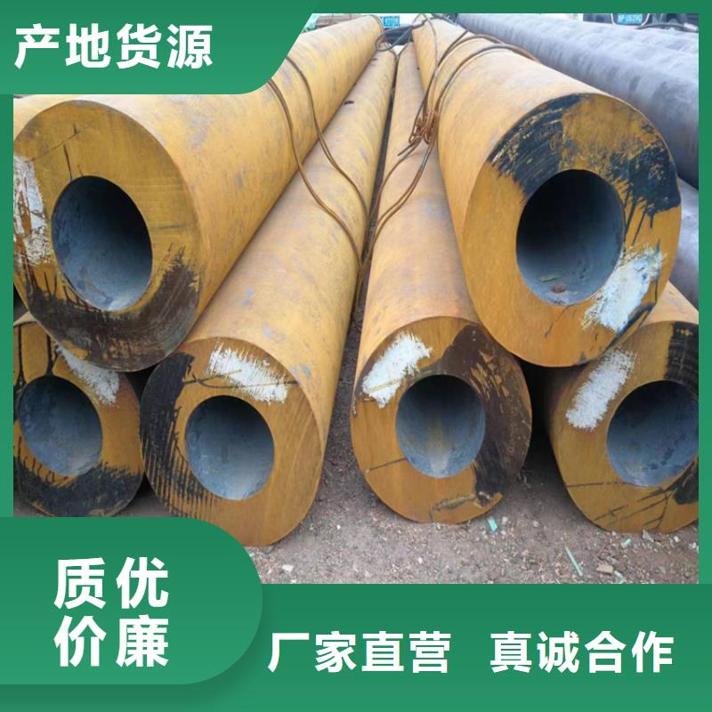 p22合金管,P91宝钢合金管质量层层把关
