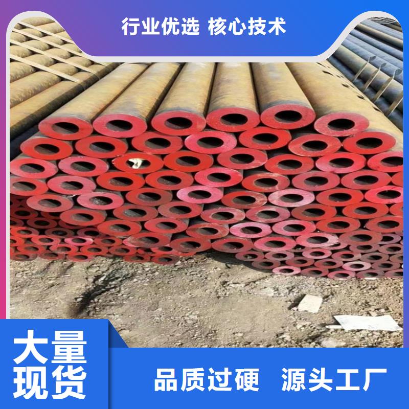 p22合金管_合金管厂家一站式采购方便省心