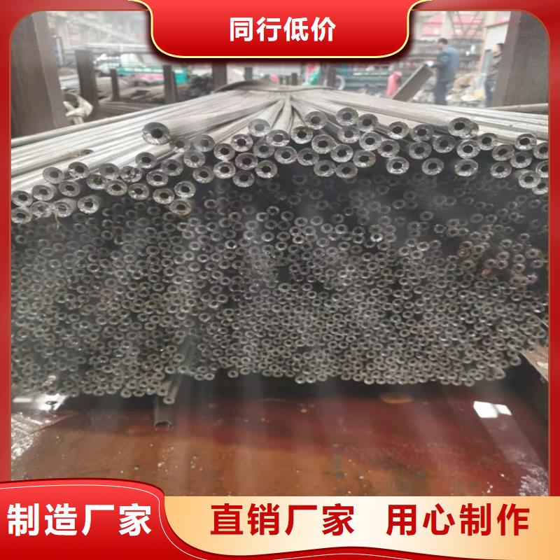 p22合金管合金钢管适用范围广