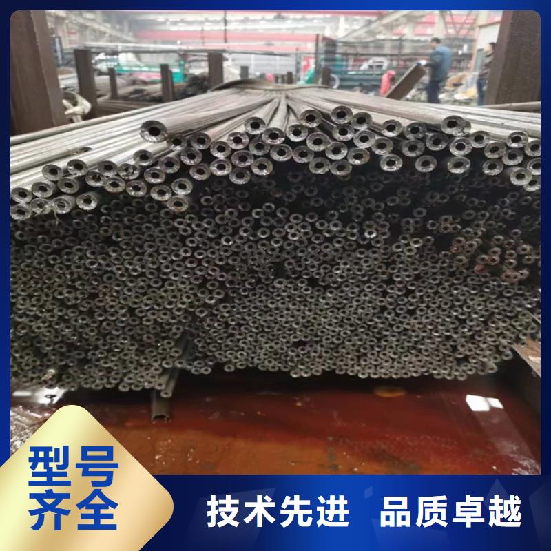 p22合金管,2Cr1MoVG合金管2Cr1MoVG合金管优势