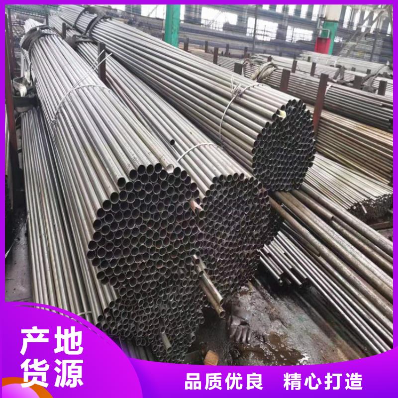 p22合金管2Cr1MoVG合金管核心技术