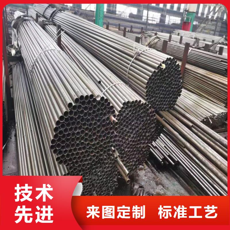 p22合金管15CrMoG合金钢管专业完善售后