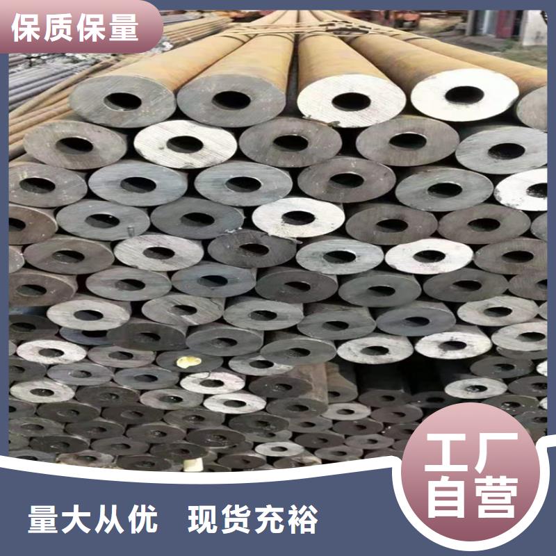 p22合金管【15CrMoG合金钢管】现货采购