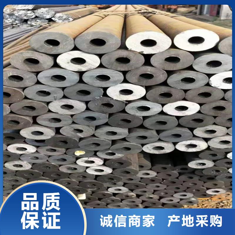 p22合金管_合金钢管使用方法